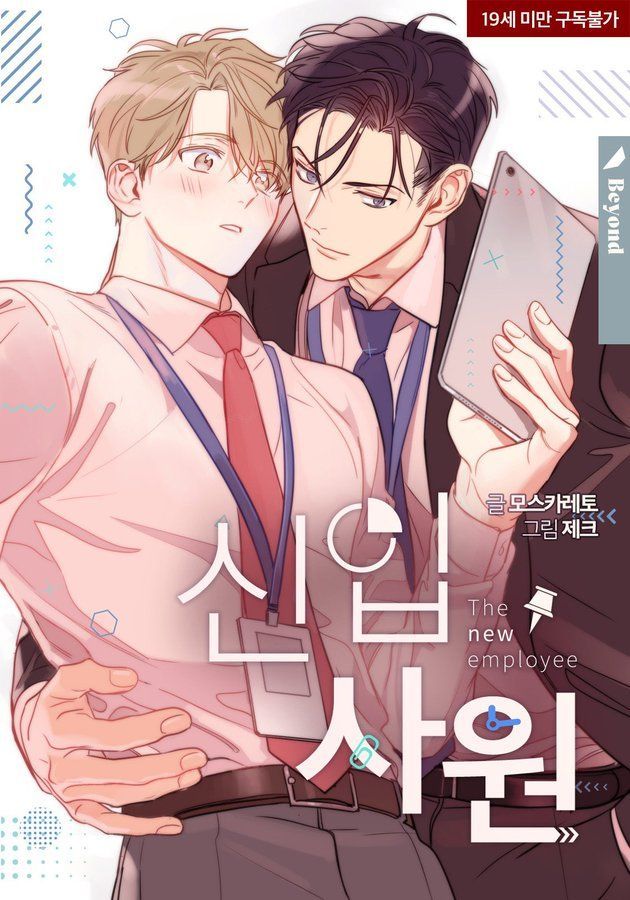Truyện Manhwa Bl