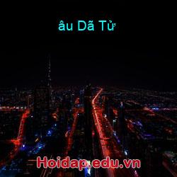 âu Dã Tử