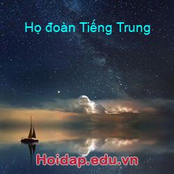 Họ đoàn Tiếng Trung