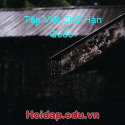 Tập Viết Chữ Hàn Quốc
