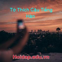 Tớ Thích Cậu Tiếng Hàn