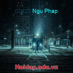 ついでに Ngu Phap